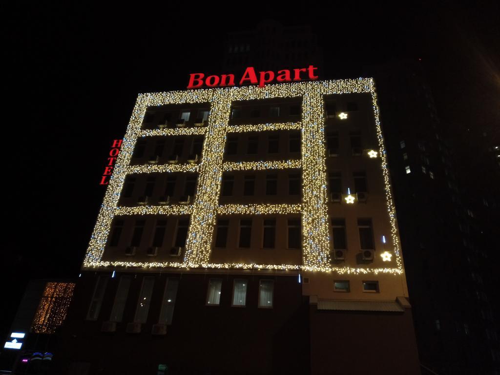 Bonapart Hotel By Uhm Kiev Eksteriør billede